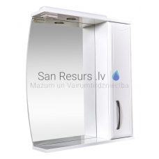 Aqua Rodos mirror cabinet DECOR 70 R with LED