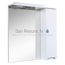 Aqua Rodos mirror cabinet QVADRO 70 R with LED