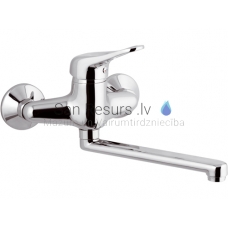 REMER Kiss wall mounted single-lever sink mixer